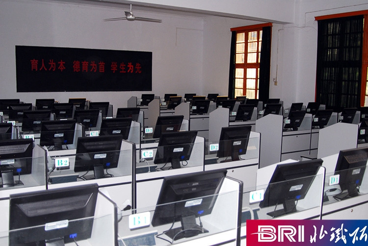 The multimedia classroom that we donated